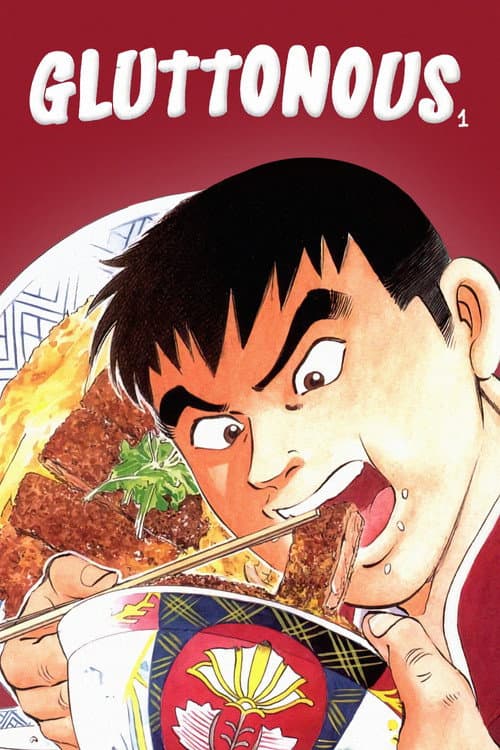 Poster for Gluttonous