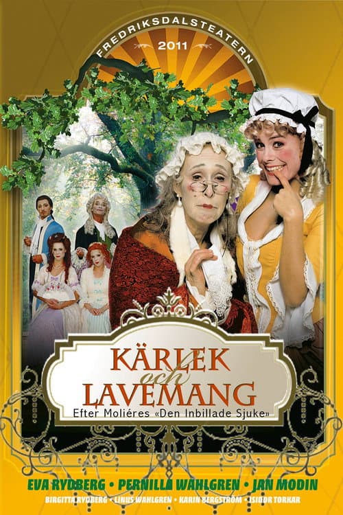 Постер до фільму «Kärlek och lavemang»