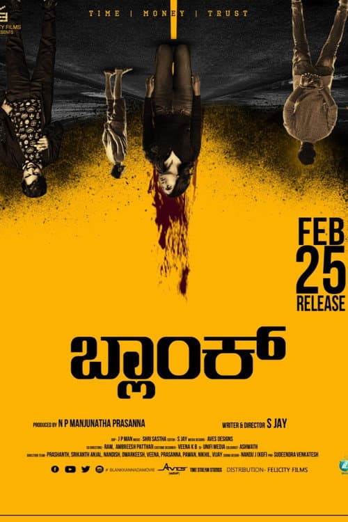 Poster for Blank