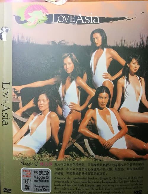 Poster for Love Asia