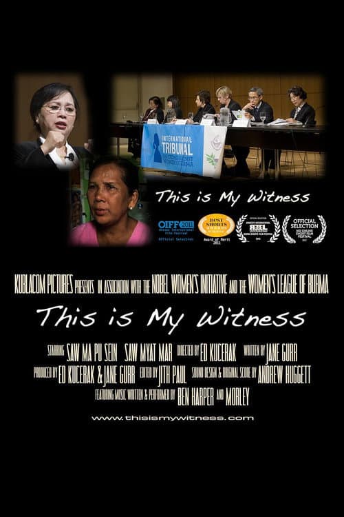 Poster for This is My Witness