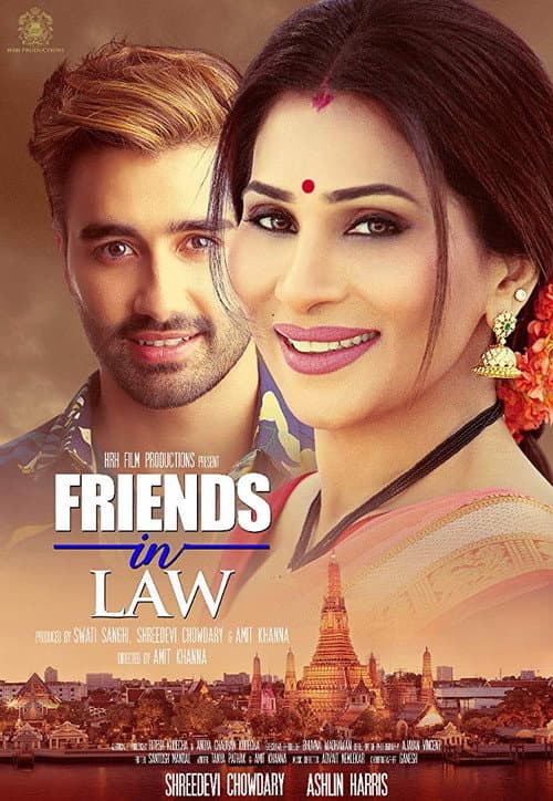 Poster for Friends in Law