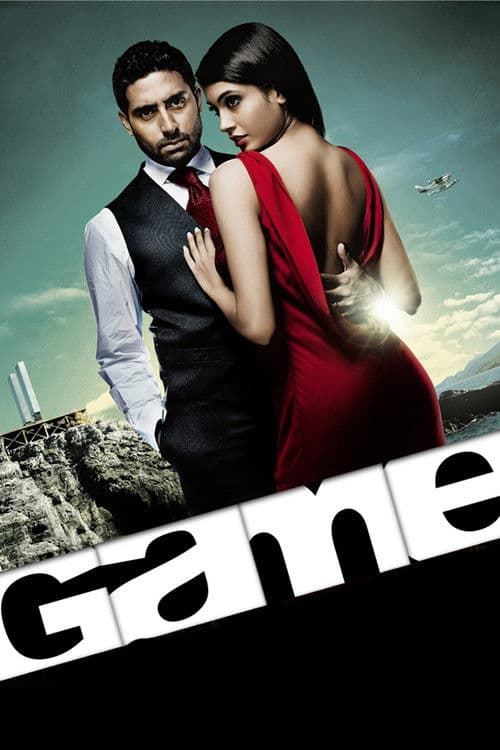 Poster for Game