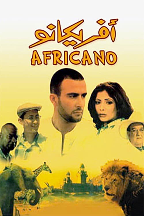 Poster for Africano