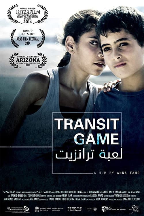 Poster for Transit Game