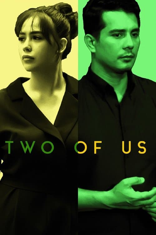 Poster for Two of Us