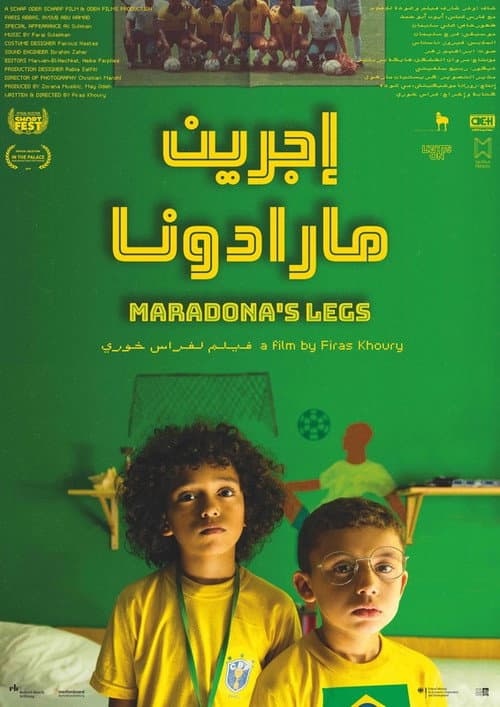 Poster for Maradona's Legs