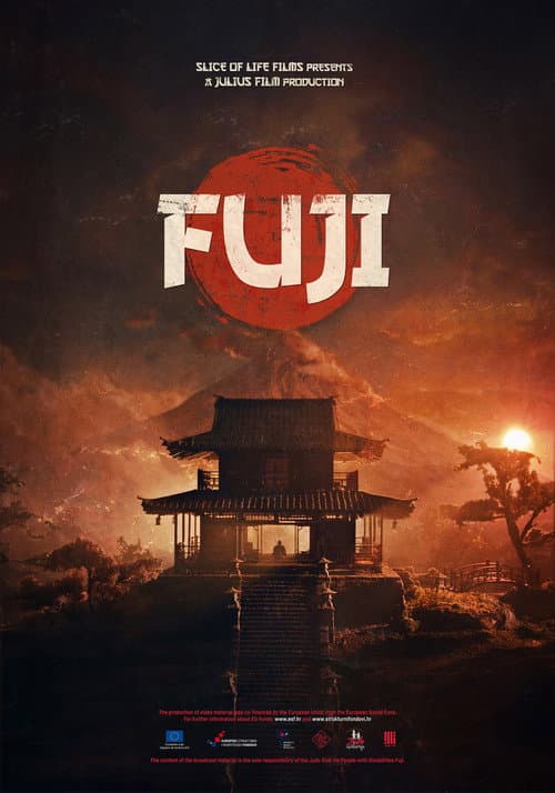 Poster for Fuji