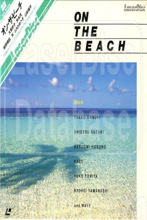 Poster for On the Beach