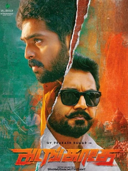 Poster for Adangathey