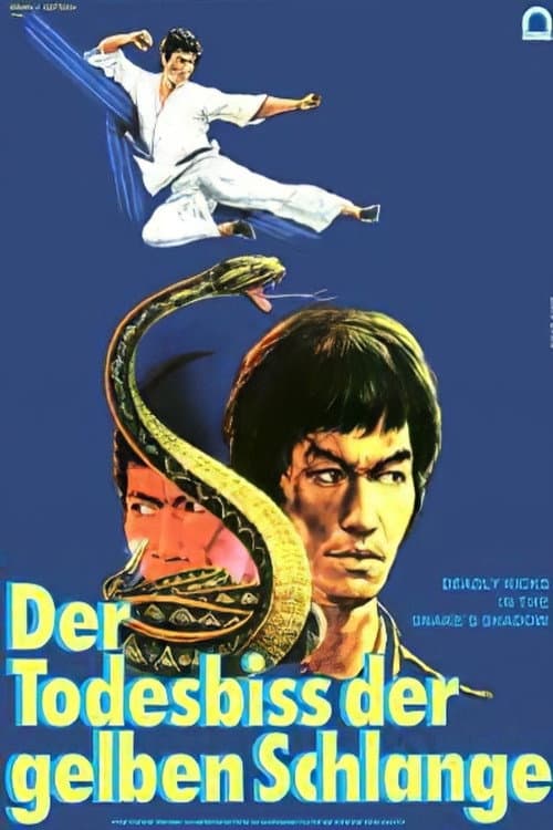 Poster for Fierce Among Strong