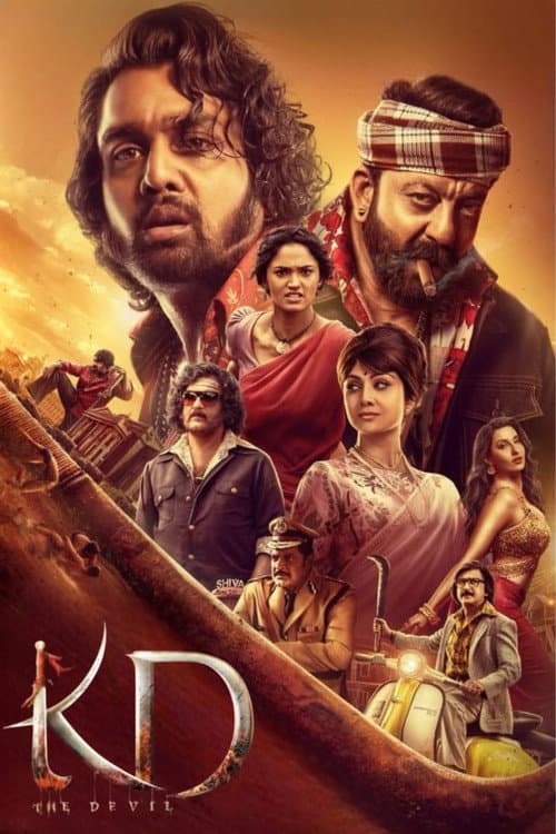 Poster for KD – The Devil