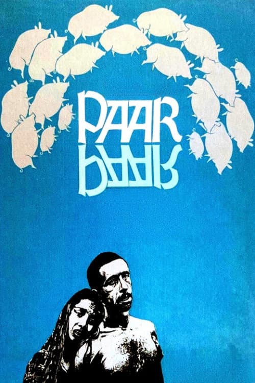 Poster for Paar