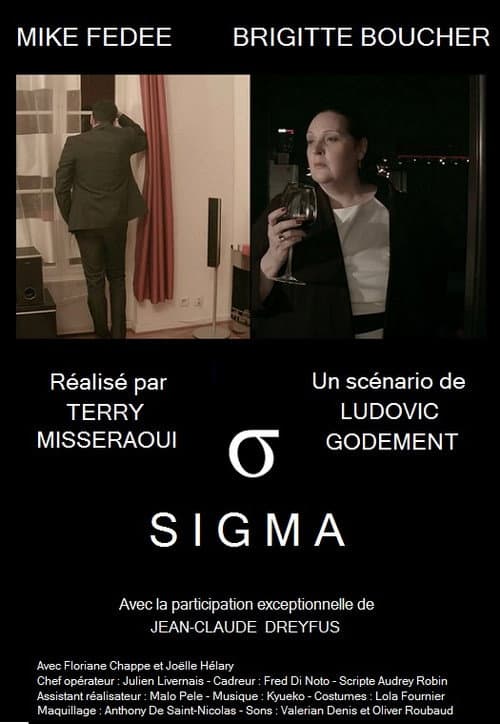 Poster for Sigma