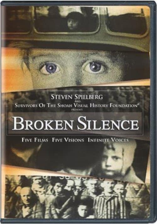 Poster for I Remember