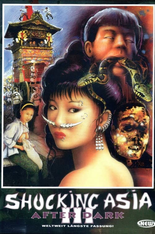 Poster for Shocking Asia III: After Dark
