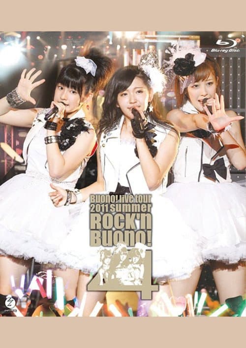 Poster for Buono! Live Tour 2011 summer ~Rock'n Buono! 4~