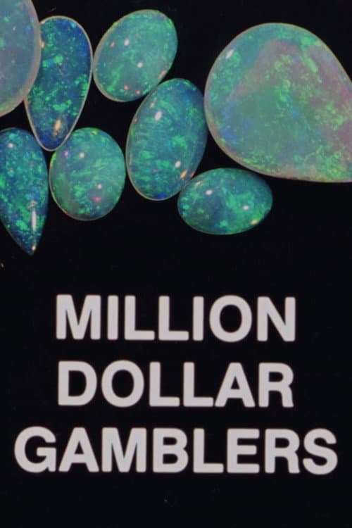 Poster for Million Dollar Gamblers