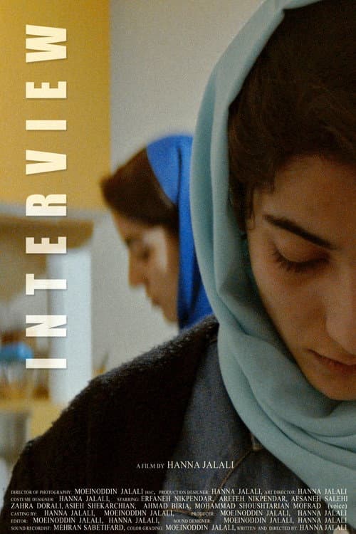 Poster for Interview