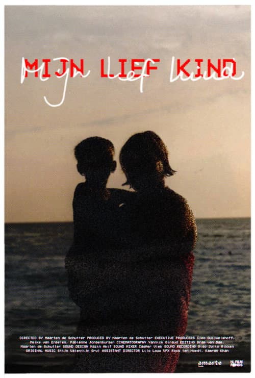 Poster for My Sweet Child
