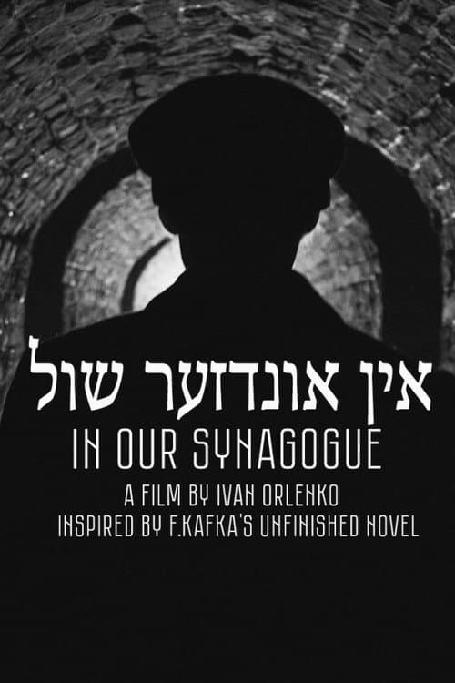 Poster for In Our Synagogue