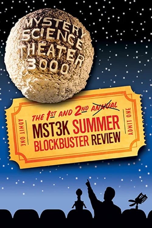 Poster for 2nd Annual Mystery Science Theater 3000 Summer Blockbuster Review