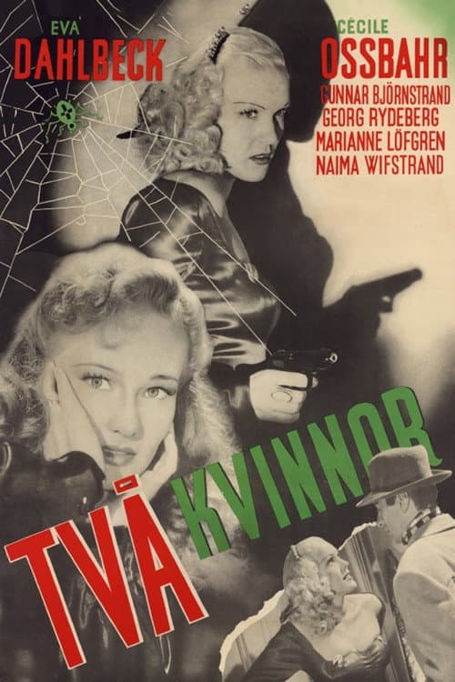 Poster for Caged Women