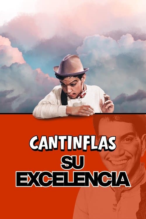 Poster for Your Excellency