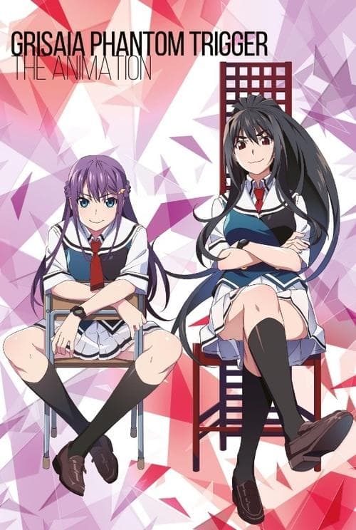 Poster for Grisaia: Phantom Trigger the Animation - SORD