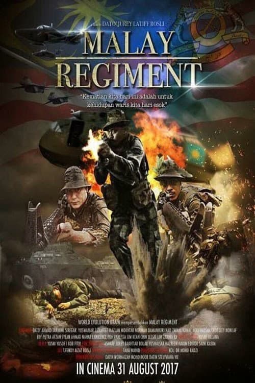Poster for The Malay Regiment
