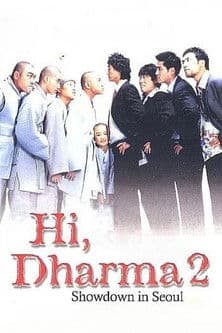 Poster for Hi, Dharma 2: Showdown In Seoul