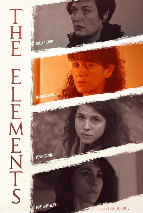 Постер до фільму «The Elements»