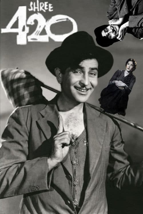 Poster for Shree 420