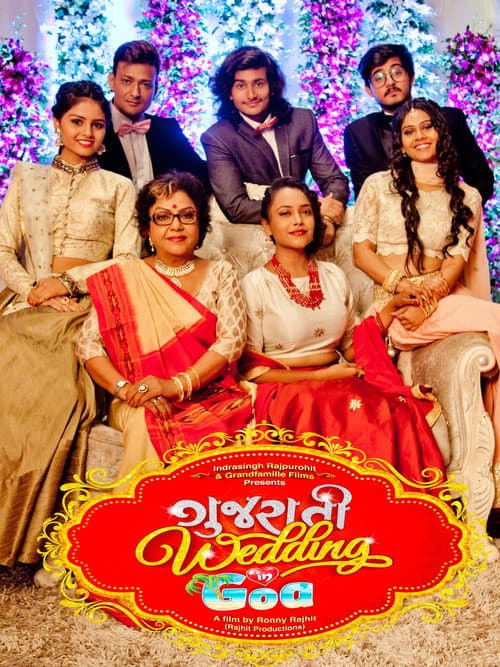 Poster for Gujarati Wedding in Goa