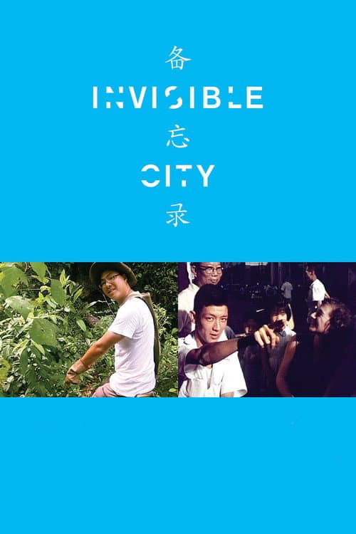 Poster for Invisible City