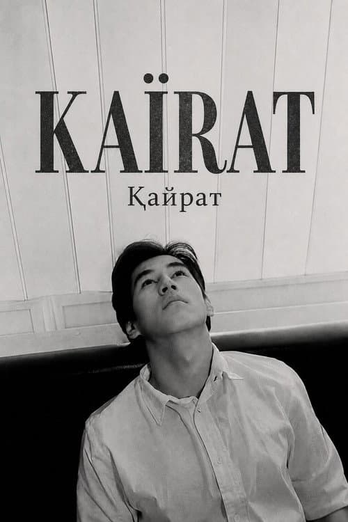 Poster for Kairat