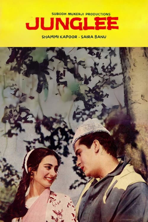 Poster for Junglee