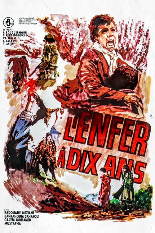 Poster for Hell is Ten Years Old