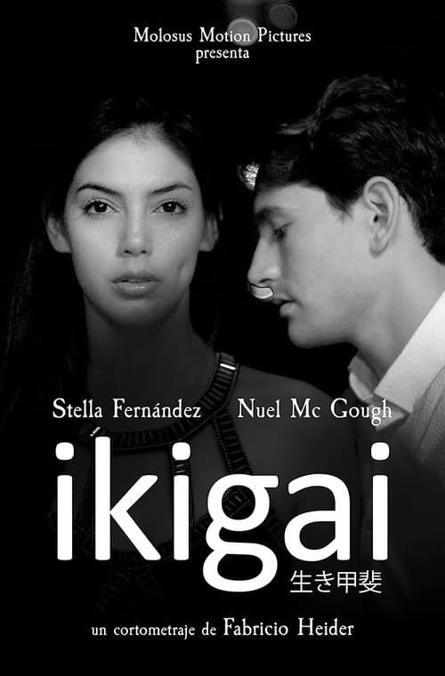 Poster for ikigai