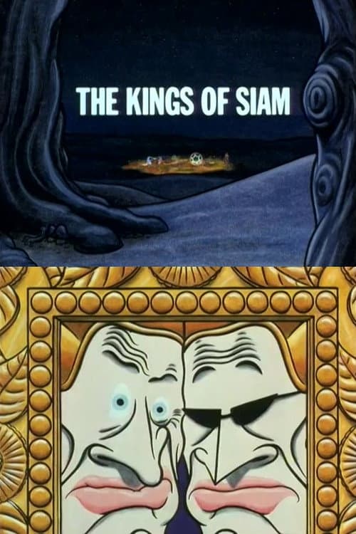 Poster for The Kings of Siam
