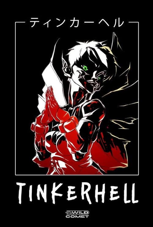 Poster for Tinkerhell