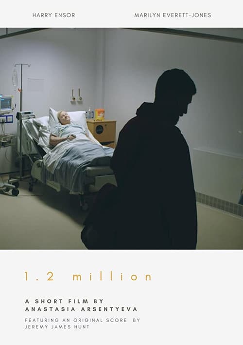 Poster for 1.2 Million