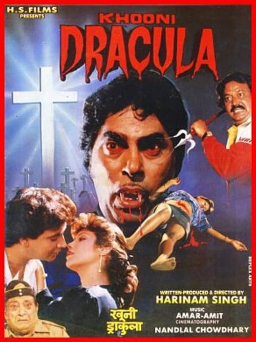 Poster for Bloody Dracula