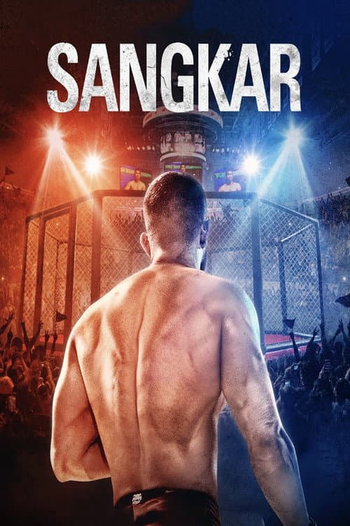 Poster for Sangkar