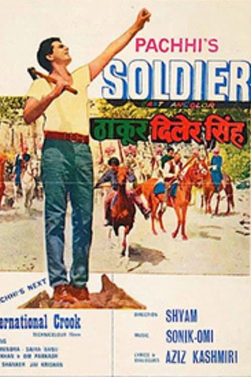 Poster for Soldier as Thakur Daler Singh