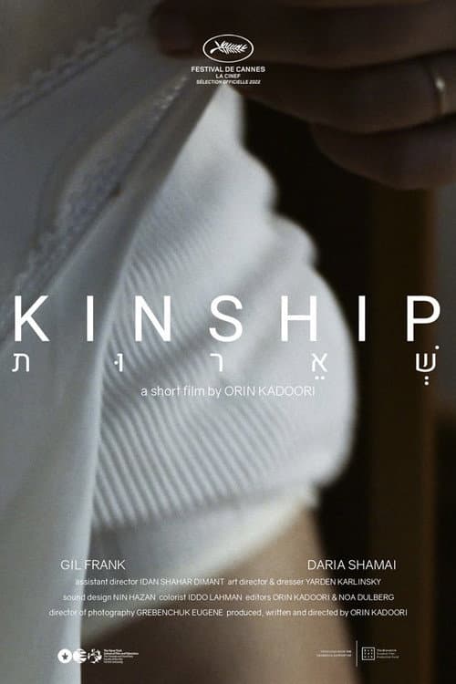 Poster for Kinship