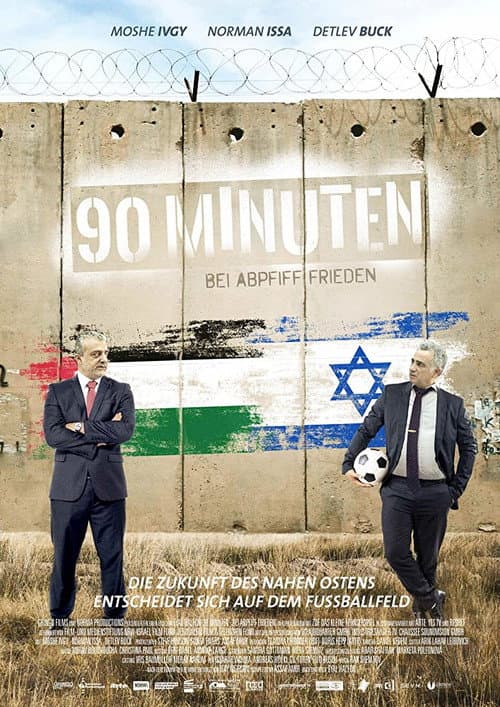 Poster for The 90 Minute War