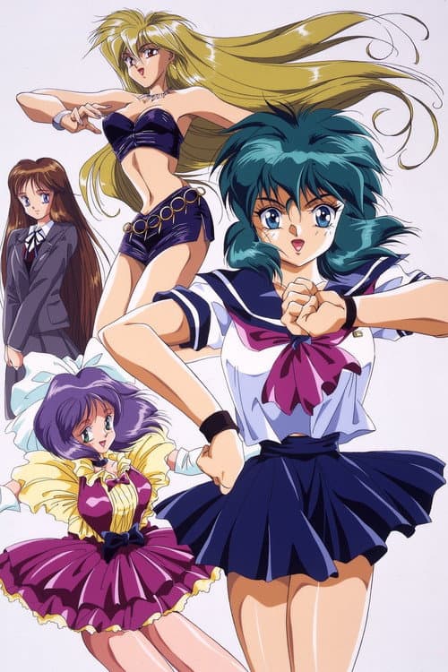 Poster for Iczer Girl: Iczelion