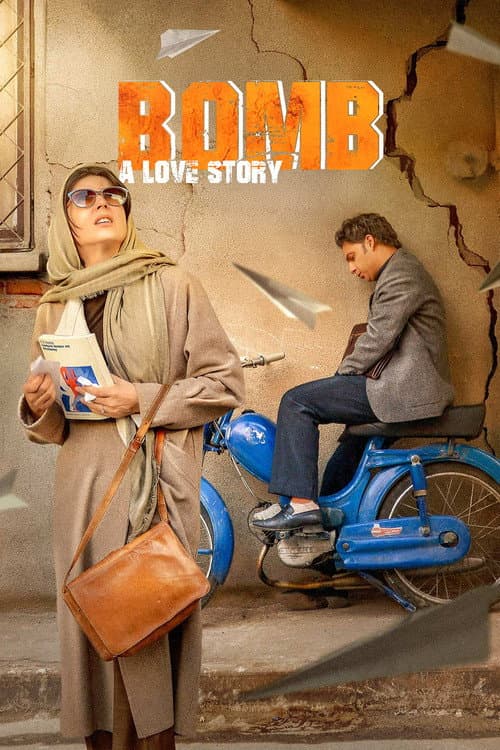 Poster for Bomb: A Love Story