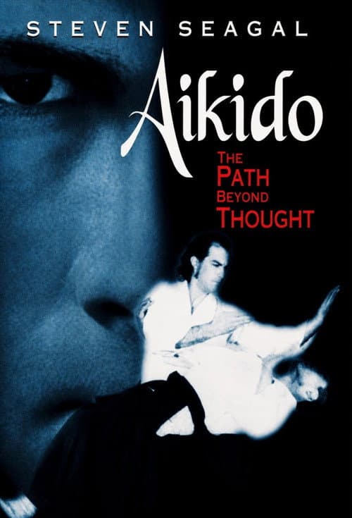 Poster for Aikido: The Path Beyond Thought